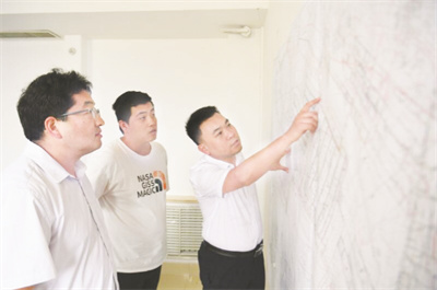 5-1 1、唐口煤业.jpg