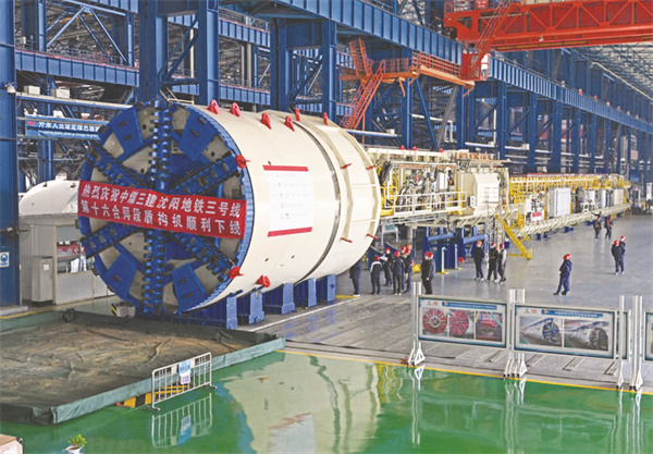 1-1 1 重振雄风再出发.jpg