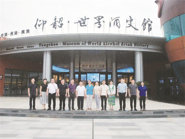 4-3 3必发 国际著名考古学家.jpg