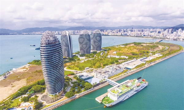 1723032614503131.jpg 1-4 3,海南自由贸易港(1).jpg