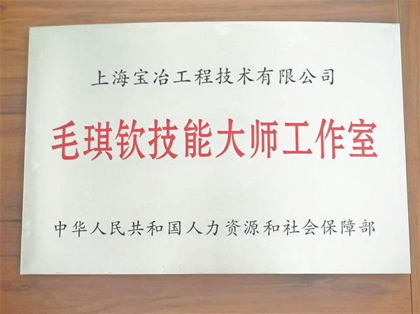 1723116169858149.jpg 4-2 2 合同稿配图.jpg