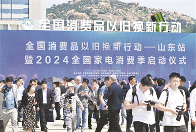 1723286676154980.jpg 1-2 1 2 2024年5月17日.jpg