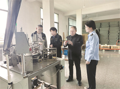 1723301070600914.jpg 4-2 1 2 制定产品标准.jpg