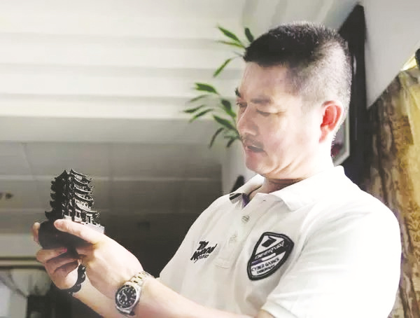 1723466937377475.jpg 8-1 1 1章才子.jpg