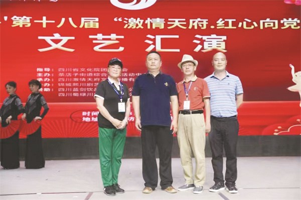 1723467051306406.jpg 8-7 2 2.jpg