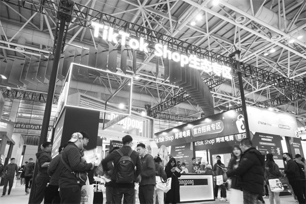 1723469562103033.jpg 3-1 1,在福州举行的第四届.jpg