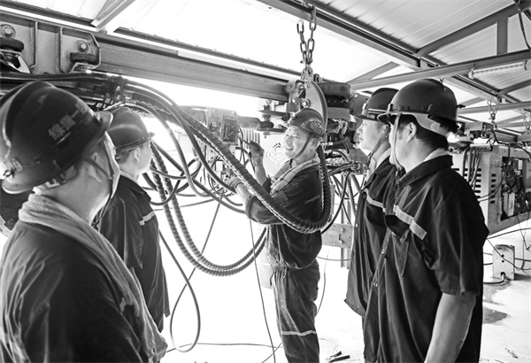 2-4 7 中煤新集刘庄煤.jpg