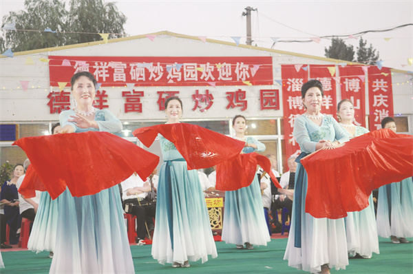 8-3 6 图片新闻.jpg