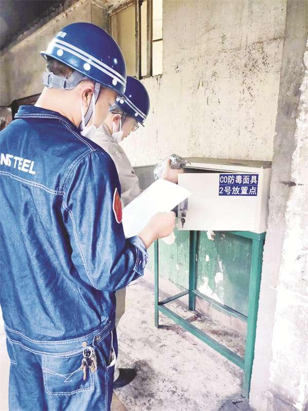 1723729519723609.jpg 8-2 3.jpg