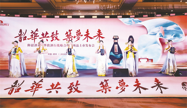 4-12 12图为产品展示.jpg