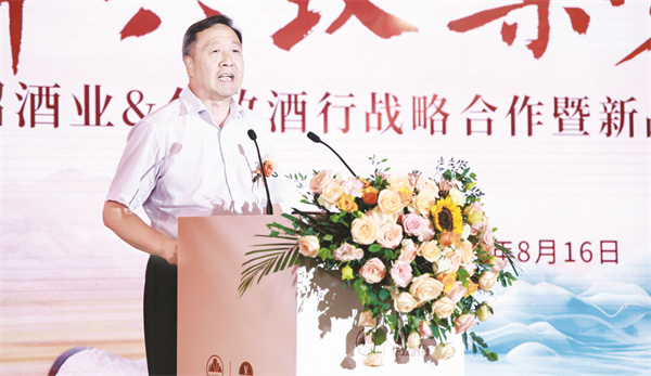 4-4 4图为河南省工业和信息化厅总经济师许新.jpg