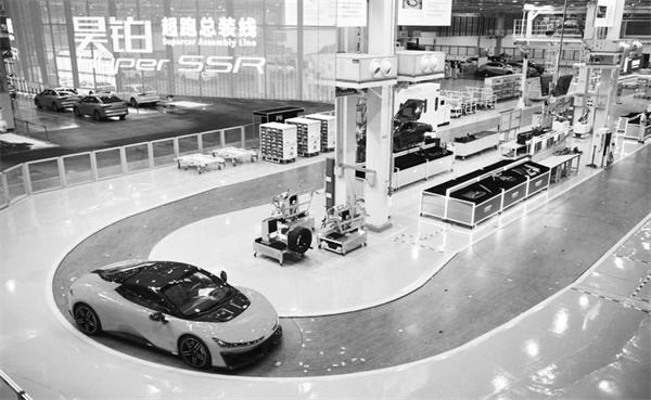 3-1 1，在广州番禺广汽埃安.jpg