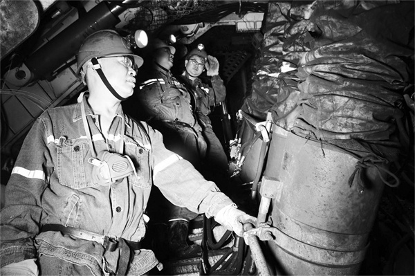 1724064081916298.jpg 2-3 5,唐家河煤矿安全生.jpg