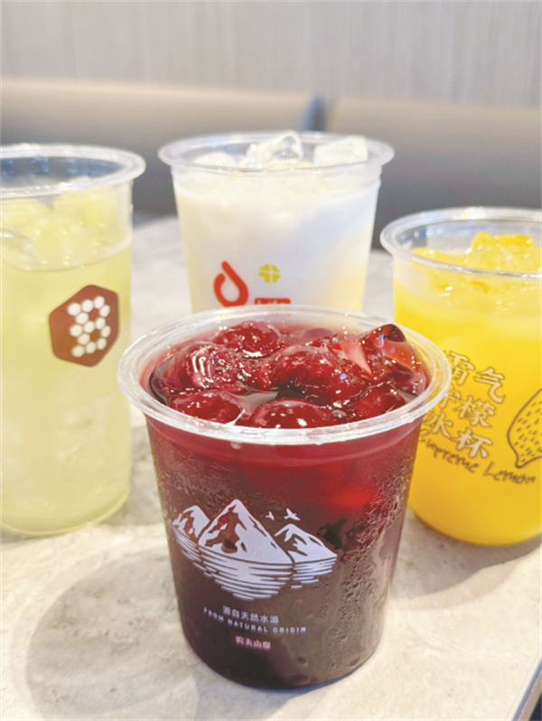 8-1 1 爆火的冰杯.jpg