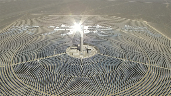 1724239796577382.jpg 4-5 5 哈密光热发电站.jpg