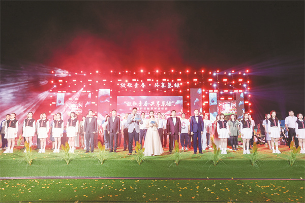 1724239864344793.jpg 4-10 10 2023 5 14东方锅炉首届草坪音乐会(丁云啸).jpg