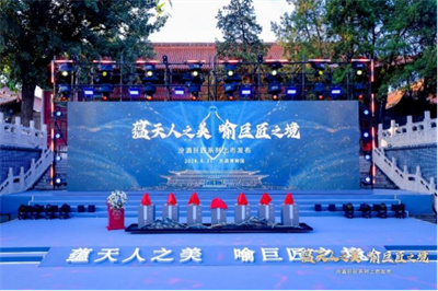 3 2（合同稿两图必上）.jpg