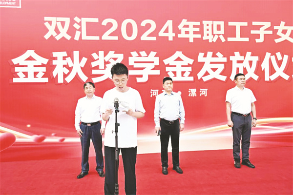 1724548551533126.jpg 4-2 1 2.jpg