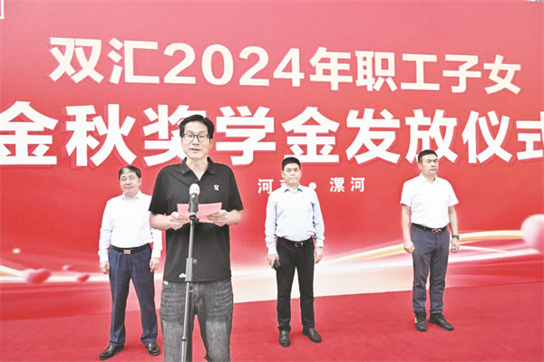 1724548617897574.jpg 4-4 1 4.jpg