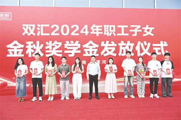 1724548909113670.jpg 4-5 1 5.jpg