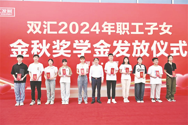 1724548933113703.jpg 4-6 1 6.jpg