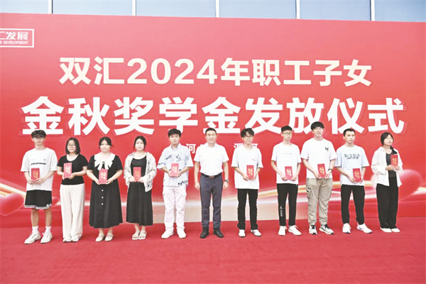 1724548952225852.jpg 4-7 1 7.jpg