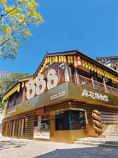 1724577170898273.jpg 图1老字号新体验,新场景见证岁月与潮流交汇(1).jpg