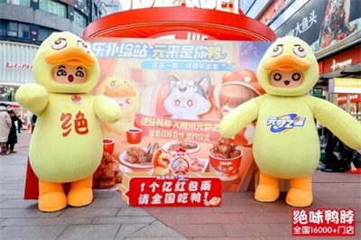 1724577314903039.jpg 图2(1).jpg