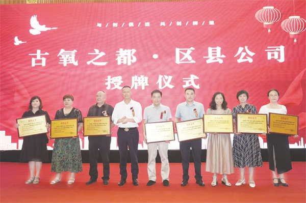 1724669025751072.jpg 5-5 6.jpg