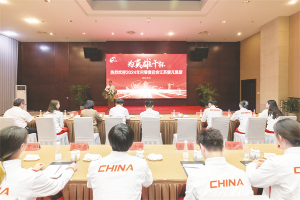 1724669333397108.jpg 4-1 1 1.jpg