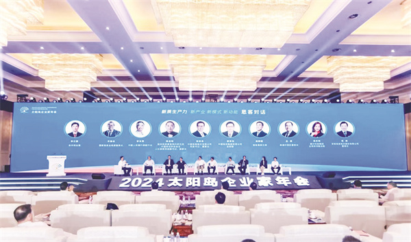 1724670754668328.jpg 1-1 1.jpg