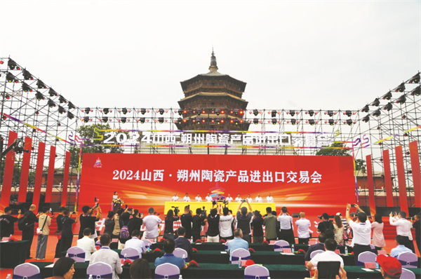 1724760246436656.jpg 4-2 4 (合同稿)4.jpg