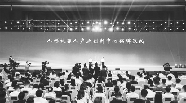 1724851883777123.jpg 6-1 1 浙江大学与杭州余.jpg