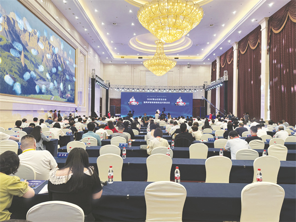 1724852829845742.jpg 4-2 1 2.jpg