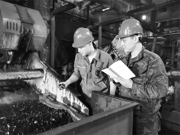 1724853665431673.jpg 2-1 1 川煤华荣代池坝选煤厂.jpg