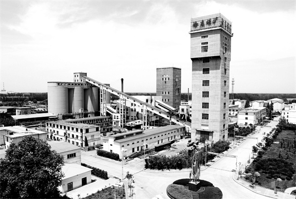 1724853884186788.jpg 2-2 2 徐庄煤矿工业区.jpg