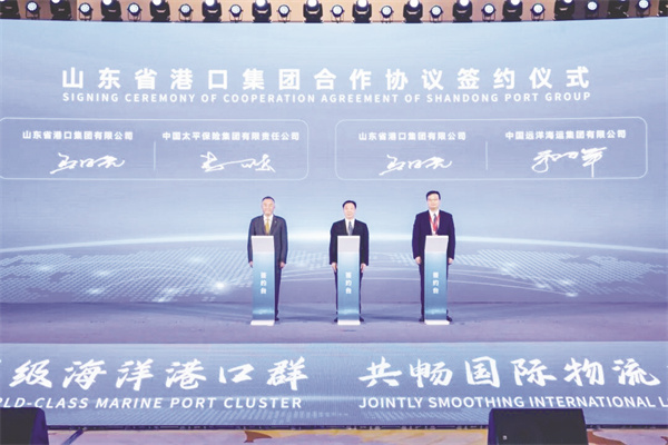 1724854009477320.jpg 1-1 头条配图.jpg