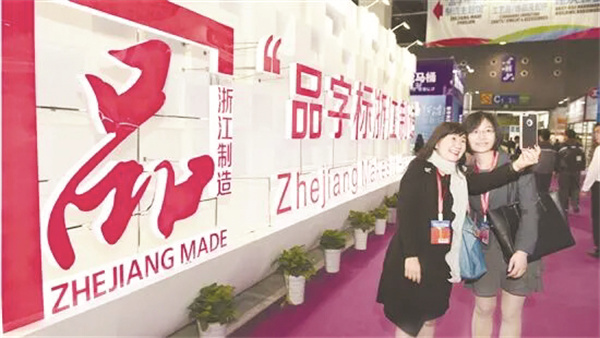 1725102927183967.jpg 4-3 图3.jpg
