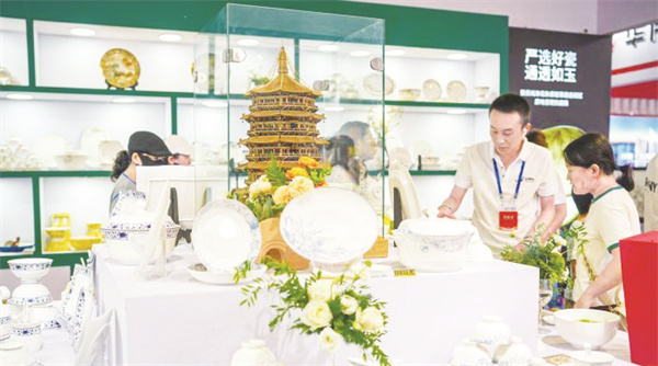 1725102966236950.jpg 4-4 图4.jpg