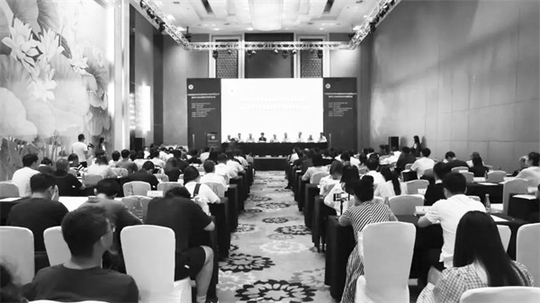 1725103541622740.jpg 2-1 图1专家学者齐聚龙江.jpg