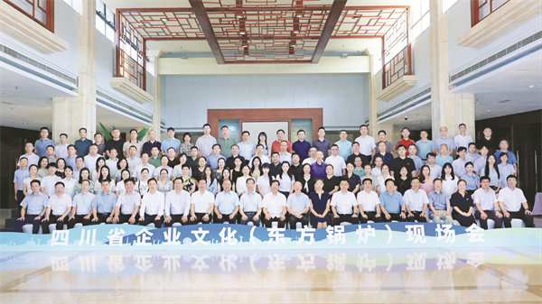 1725453627400935.jpg 8-16 16合影.jpg