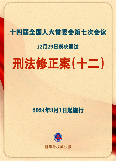 1725790023192525.jpg 1.jpg