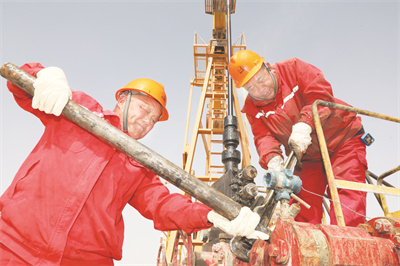 4-3 6 图片新闻.jpg