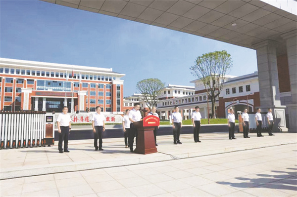 5-4 5江西赣州大余中学新校区正式启用.jpg