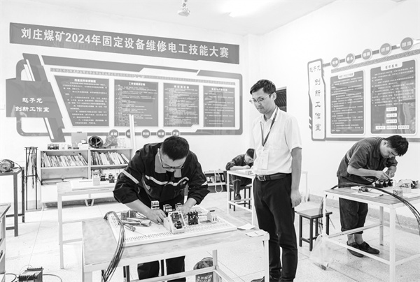 2-4 6，刘庄煤矿.jpg