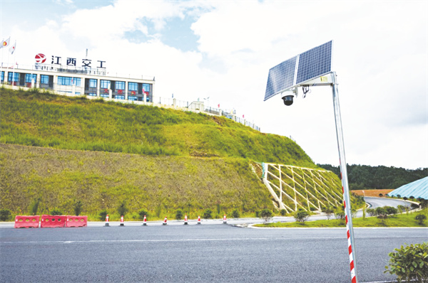 1725975703425173.jpg 4-3 6.jpg