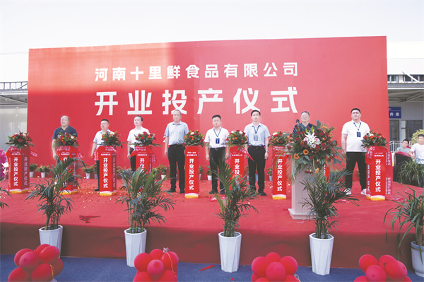 5-1 1 1必发.jpg
