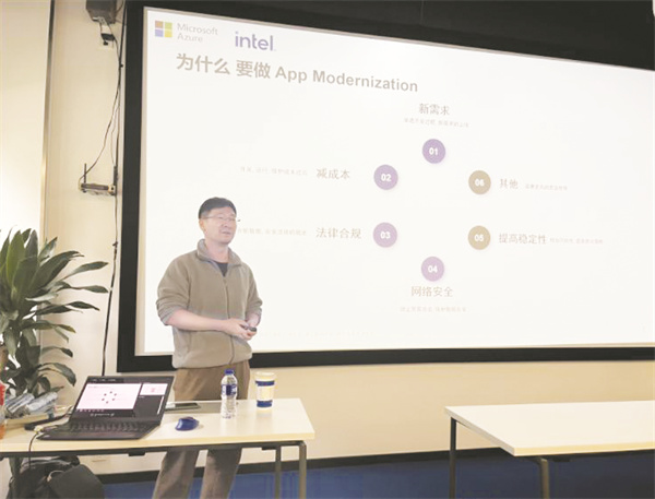 1726147438701505.jpg 5-2 2 2023年2月,陈顺在微软.jpg