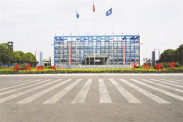 1726149015638281.jpg 8-1 1.jpg