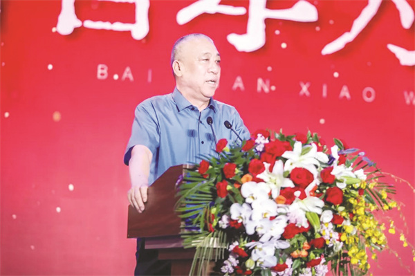 8-1 1 1河南矿山创始人、党委书记崔培军.jpg